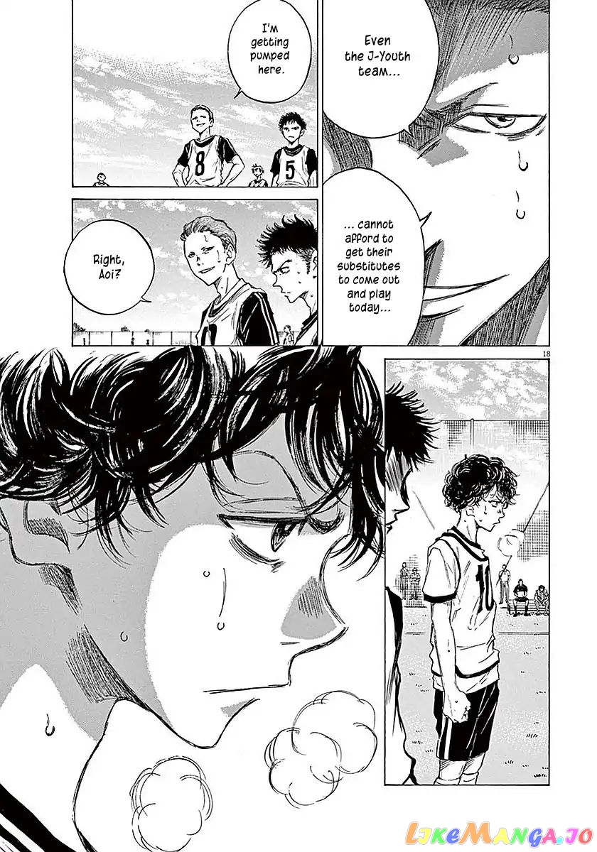 Ao Ashi, Chapter 9 image 18
